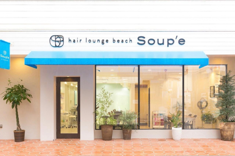 hair lounge beach Soup'e